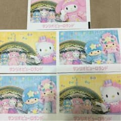 坂本智貴様 専用のサムネイル