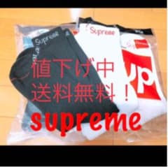 yvjj様専用　supreme ソックス 白黒　セットのサムネイル