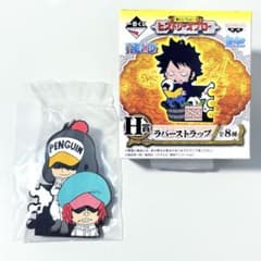 ONE PIECE 고무 스트랩 범고래 펭귄 이치 반 복권