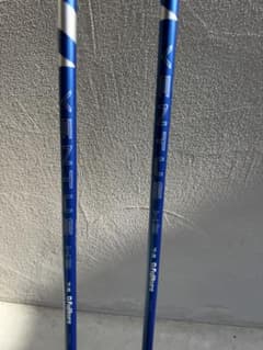 ベンタスブルーVENTUS HB BLUE 7R3U&4U用 - メルカリ