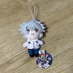 ヒプノシスマイク　碧棺左馬刻　ぬいぐるみのサムネイル