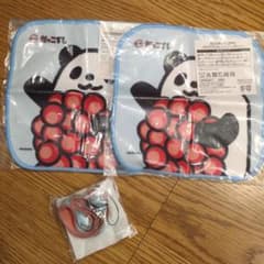 スシロー だっこずし グッズ3点セットのサムネイル