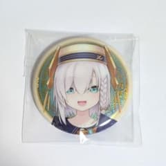 にじさんじ アルス・アルマル 缶バッジのサムネイル