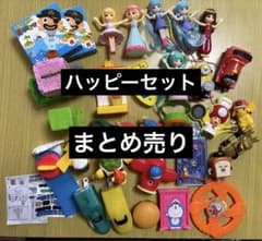 ハッピーセット まとめ売り 34個 - メルカリ