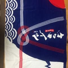 ケツメイシフード付きタオルのサムネイル