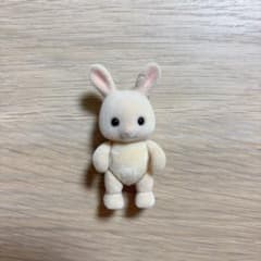 シルバニアファミリー みるくウサギの赤ちゃんのサムネイル