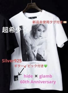 超希少 新品 hide glamb 60thコラボTシャツ 裾にギターピック付♡ 超希少 新品 hide glamb 60thコラボTシャツ 裾にギターピック付