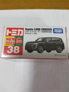 トヨタ ランドクルーザー（初回特別仕様）のサムネイル