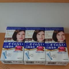 サロンドプロ 早染めクリーム 白髪用のサムネイル