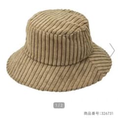 GU バケットハット 36BROWN 新品タグ付き 韓国風のサムネイル