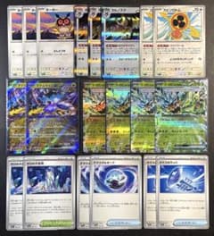 ヤマトタケル　3コン　デッキパーツ タケルライコex オーガポンみどりのめんex デッキパーツ まとめ売り