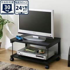 【値下げ】ニトリ テレビ台のサムネイル
