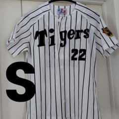 阪神タイガース 藤川球児 ユニフォーム Sサイズ 22番 - メルカリ