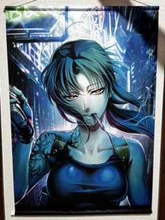BLACK LAGOON レヴィ タペストリー