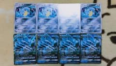 ポケモンカードアローラサンドパンgxのサムネイル