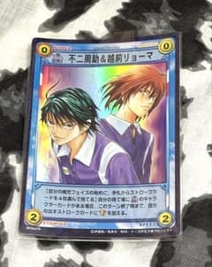 テニスの王子様TCG SPRカード 不二周助＆越前リョーマ - メルカリ