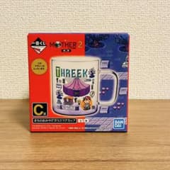 이치 반 쿠지 MOTHER2 제 2 탄 C상 거리의 선물 유리 머그컵