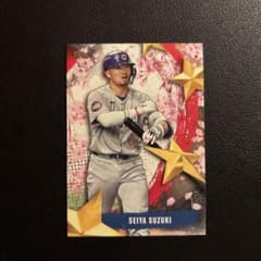Topps Stars of Japan 鈴木誠也 トレーディングカード - メルカリ