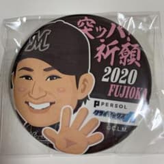 缶バッジのサムネイル
