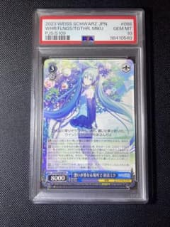 psa10 鹿目まどか まどかマギカ まどか サイン トレカ カード tcg