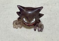 モンコレ初期 希少 ポケモンフルカラーコレクション ゴースト1997年製