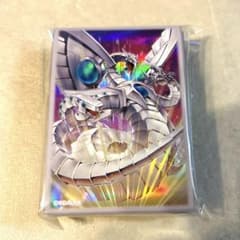 遊戯王の日スリーブ　終撃竜サイバーエンドドラゴン　特製プロテクター100枚抽選賞 m55357790916_1.jpg?1780145919
