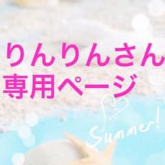 美品 アナップ♡ガール   ワンピースのサムネイル