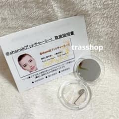 アットチャーミー鼻プチ 1セット@charmii 付属品あり - メルカリ