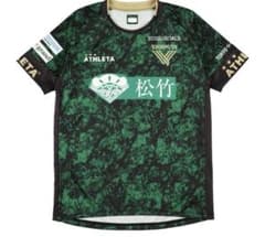 東京ヴェルディ2025 トレーニングシャツ半袖Oサイズ - メルカリ