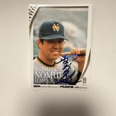 南海ホークス 野村克也 週刊ベースボール 60/75 青箔サイン - メルカリ