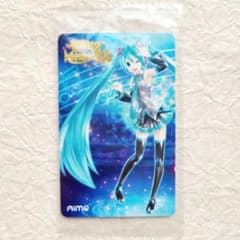 初音ミク -Project DIVA- X Aimeカードのサムネイル