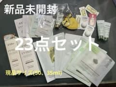 d'Alba 달바 선크림 자외선 차단제 크림 페이스 맥스