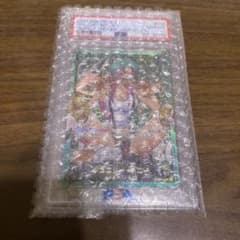 PSA10 PROMOS JEWELRY BONNEY ボニー JUMPのサムネイル