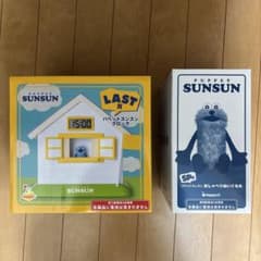 m*a様 happyくじ パペットスンスン 一番くじ ラストワン賞 SP賞 - メルカリ