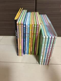 えほんまとめ売り（17冊） 絵本まとめ売り17冊 - メルカリ