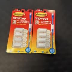 3M コマンドフック 2個セット 新品未使用 ケーブル 整理収納のサムネイル