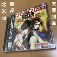 PS Dead or Alive~デッド オア アライブ•新品•未開封品•北米版
