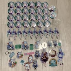 최종 가격 인하 메지로 알단 상품 정리 판매
