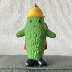 【ちゅらさん】ゴーヤーマン　キーホルダーのサムネイル