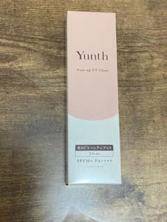 【新品未使用】Yunth Tone up UV Clearのサムネイル