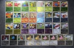 ポケモンカードゲーム レジェンドシリーズ キラ＆ミラーまとめ売り 33