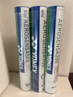 YONEX AEROSENSA シャトル 3本セットのサムネイル
