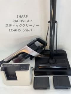 SHARP RACTIVE Air スティッククリーナー EC-AH5 - メルカリ