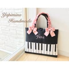 m55359596282_1.jpg?1587052653