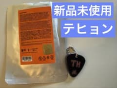 m55359651077_1.jpg?1784549433
