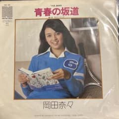 m55359731589_1.jpg?1737818492