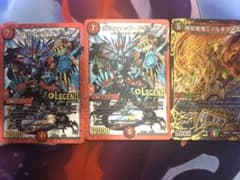 デュエルマスターズ ボルシャック・ドギラゴンのサムネイル