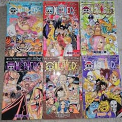 ONE PIECE 85巻〜90巻セット 尾田栄一郎 - メルカリ