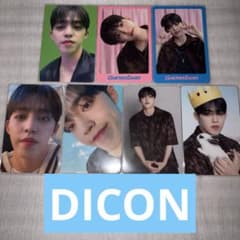 DICON SEVENTEEN S. COUPS トレカ - メルカリ
