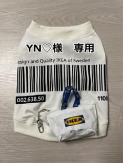 専用ページのサムネイル